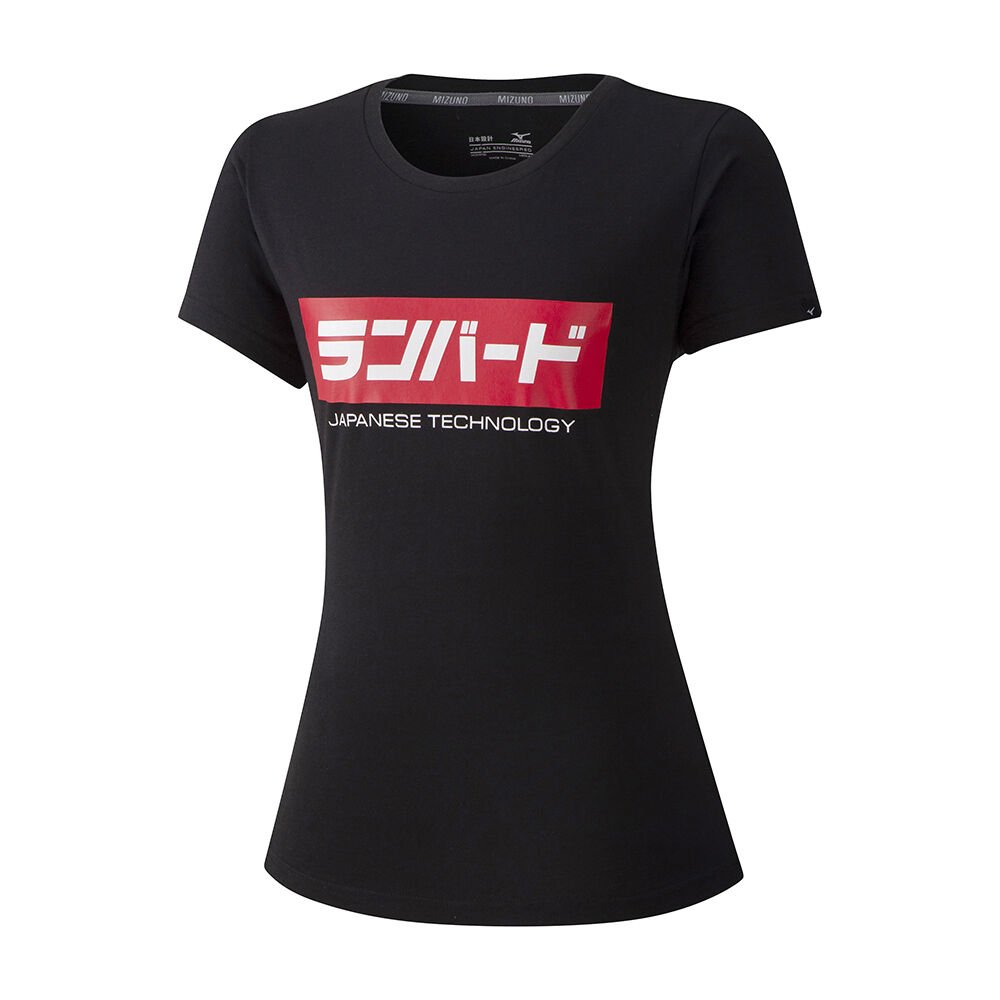 Camisetas Mizuno Runbird Mujer Negras Ofertas ERDV-07826